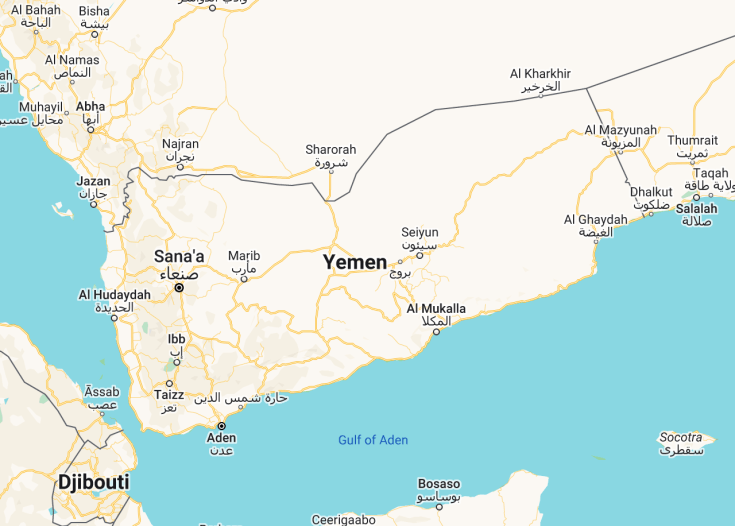 Map of Yemen, 